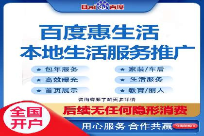 百度SEO优化公司案例研究：某企业网站流量翻倍的秘诀